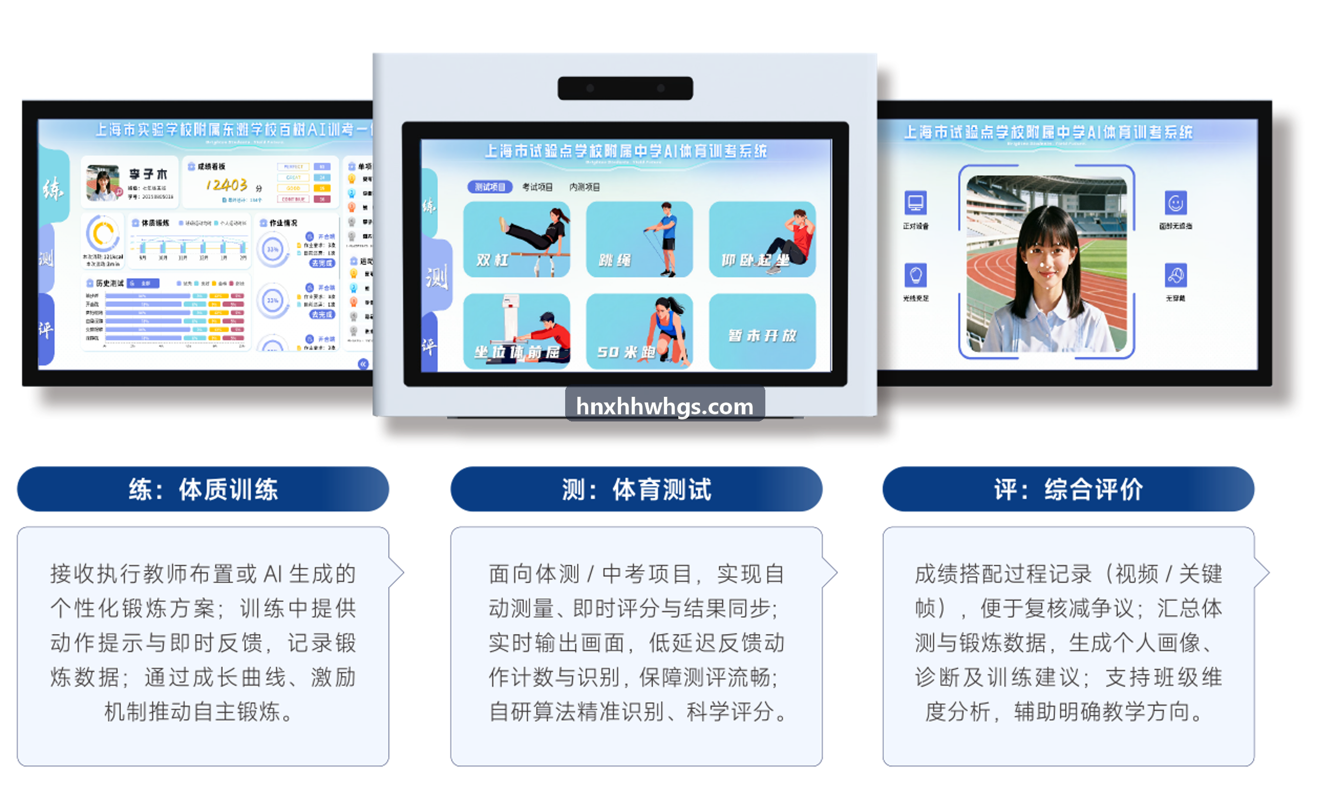 分布式动态令牌架构安全评测