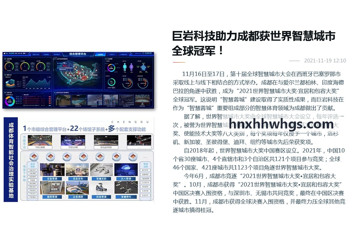 K8并发风控架构大盘